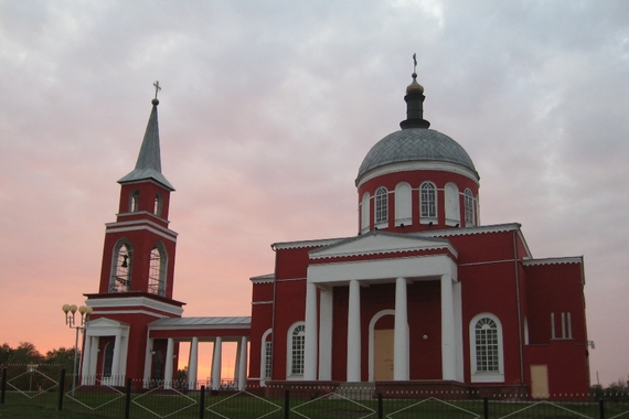 Image Alt